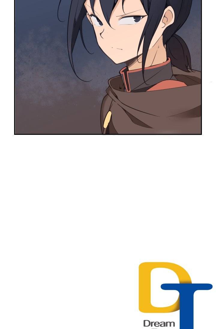 마검왕 39화 50