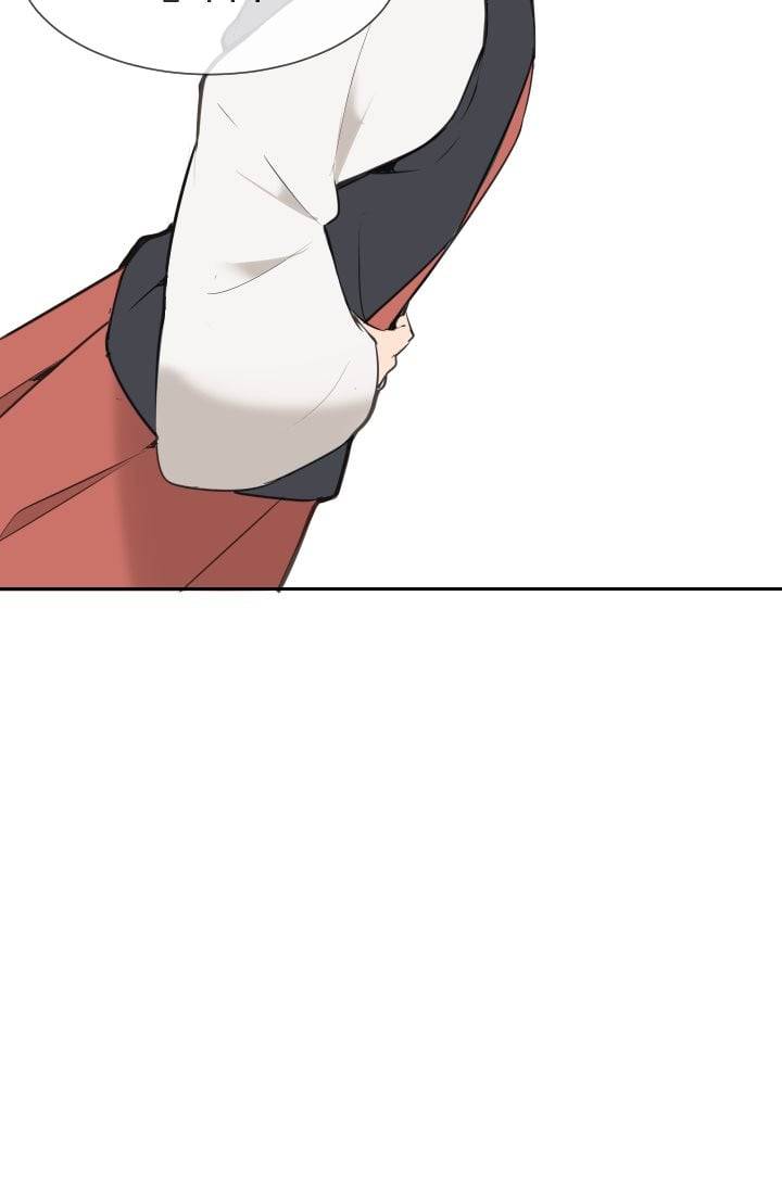 마검왕 49화 27