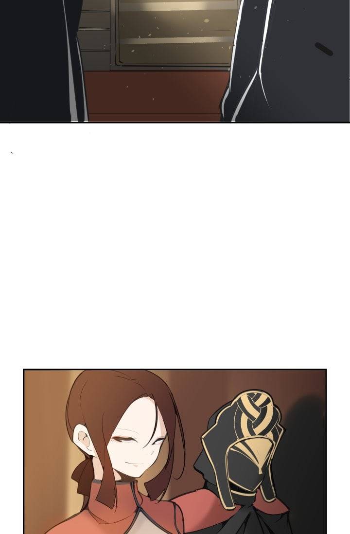 마검왕 49화 32