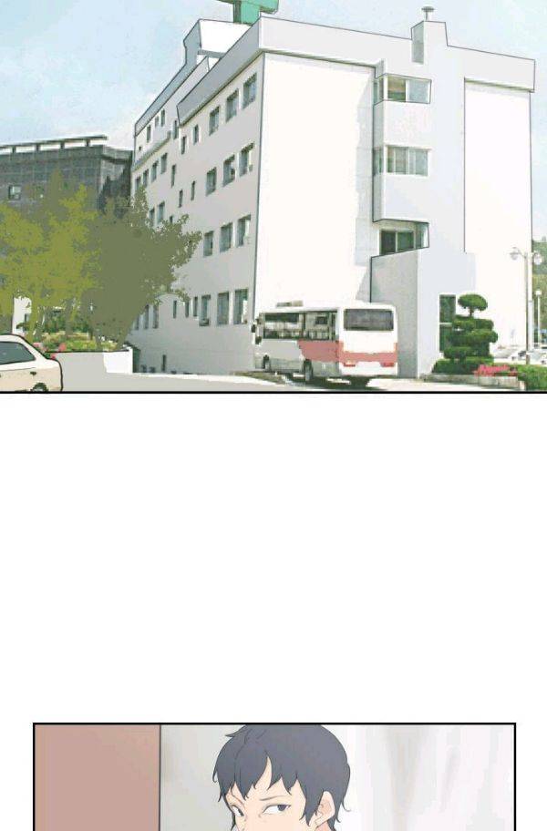 마검왕 59화 14
