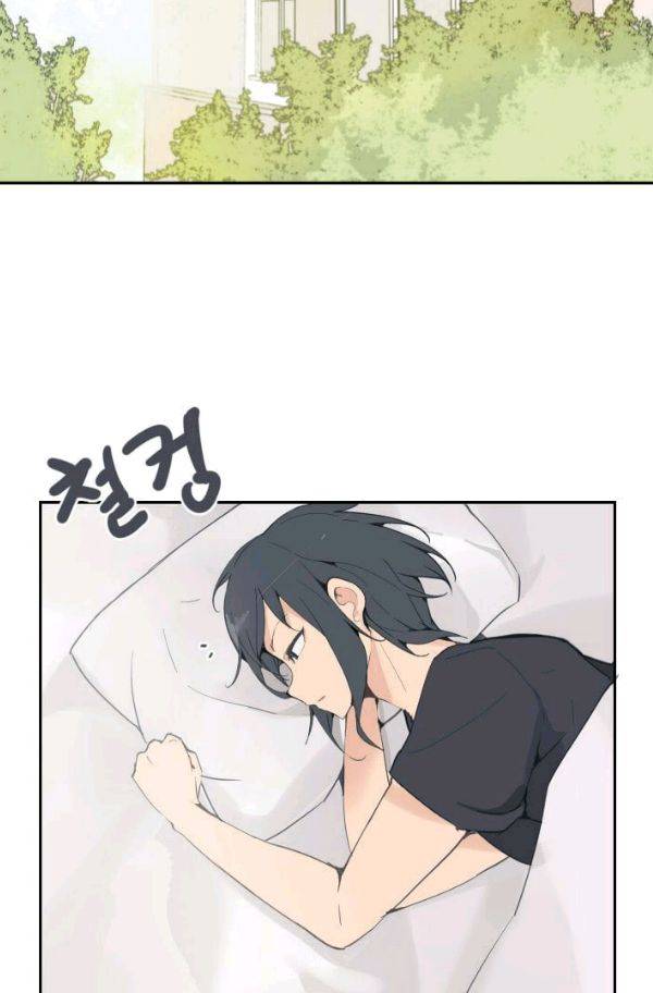 마검왕 59화 27