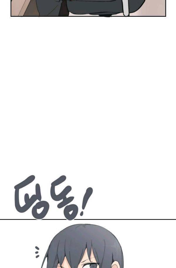 마검왕 59화 35