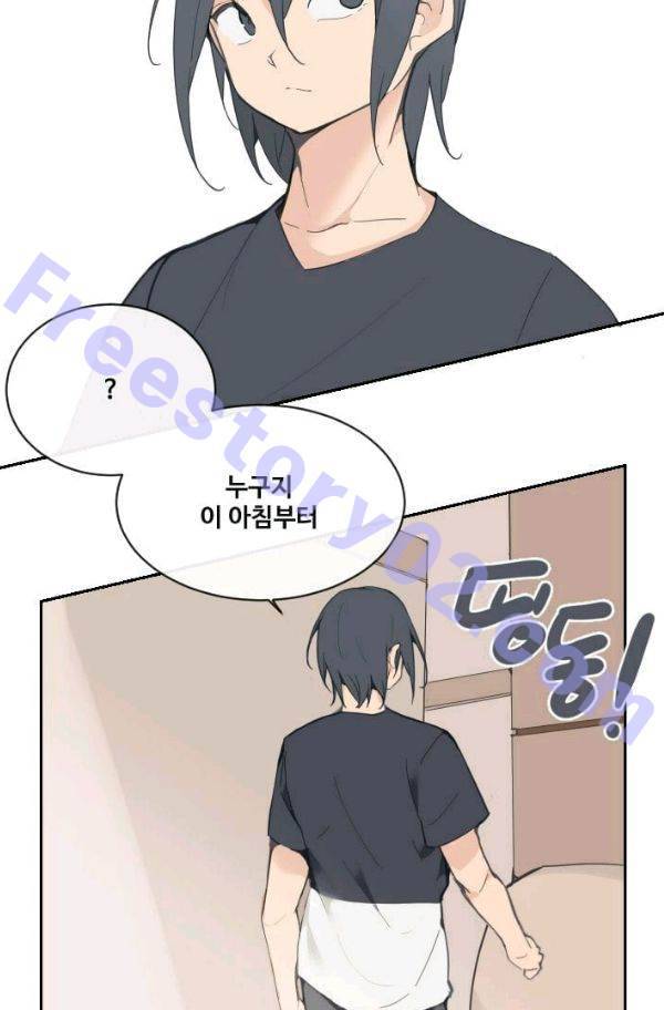 마검왕 59화 36
