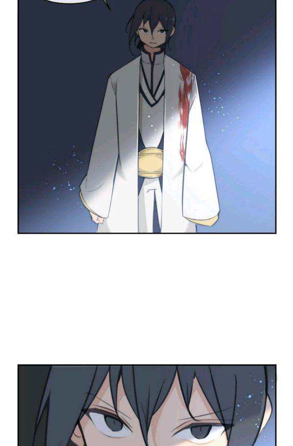 마검왕 69화 3
