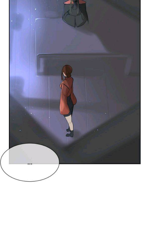 마검왕 69화 12