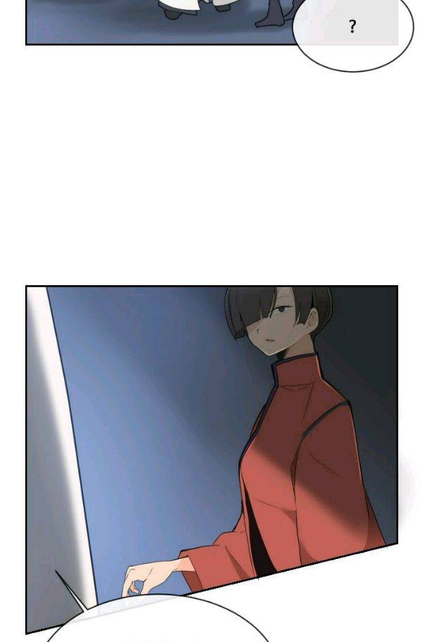 마검왕 69화 55