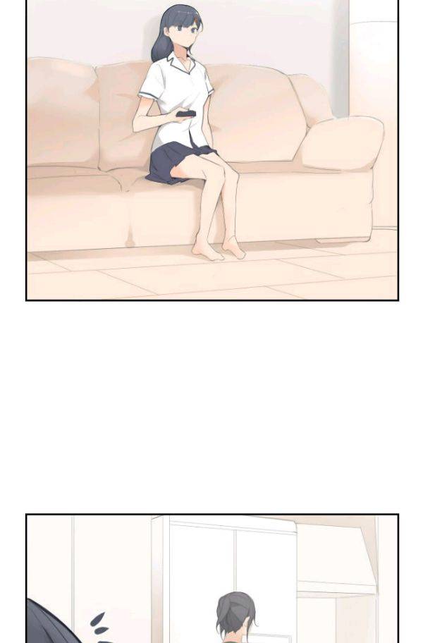 마검왕 79화 3