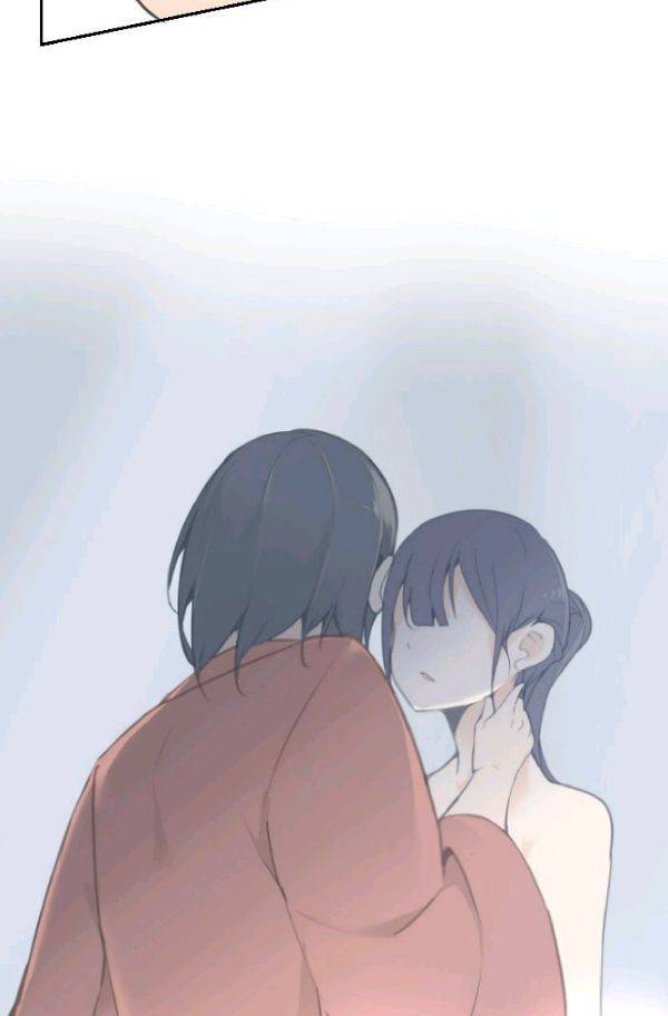 마검왕 79화 17