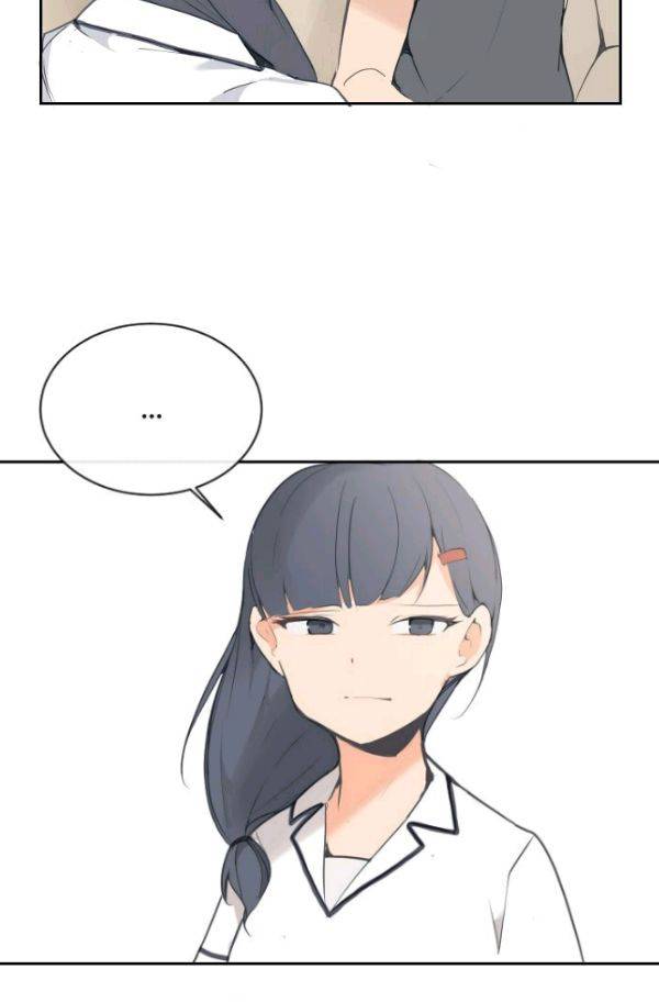 마검왕 79화 20