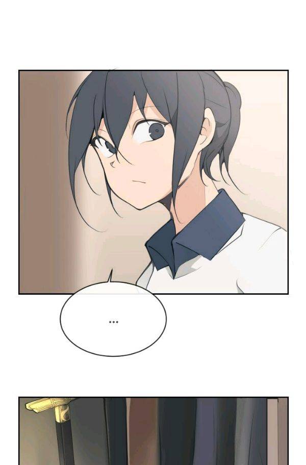 마검왕 79화 27