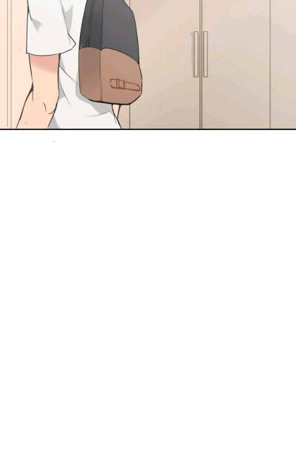 마검왕 79화 29