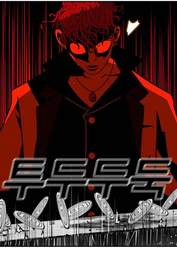 신도림 18화 - ACE 5