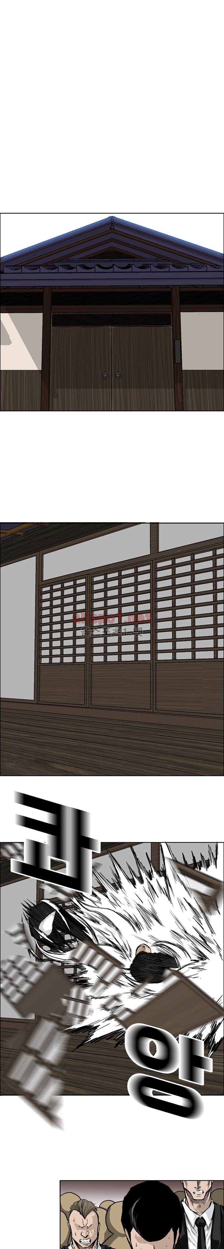 보스 인 스쿨 43화 13