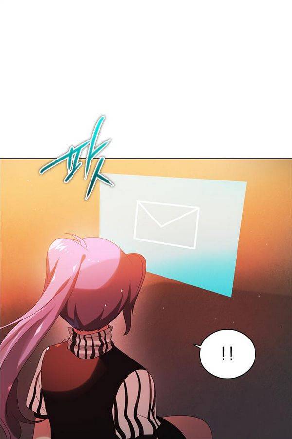 제로게임 59화 - 태워라 79