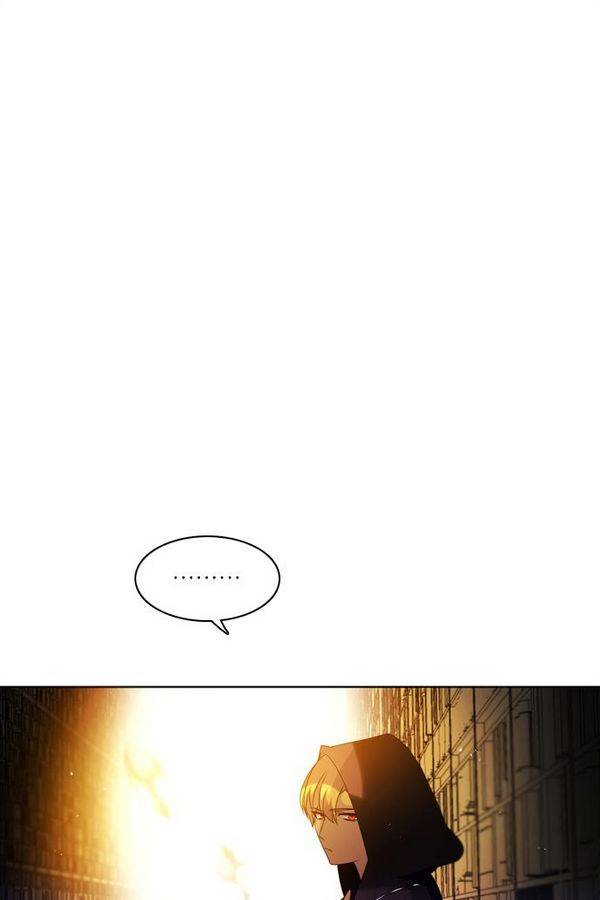 제로게임 59화 - 태워라 95