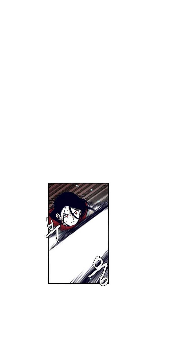 애늙은이 43화 8