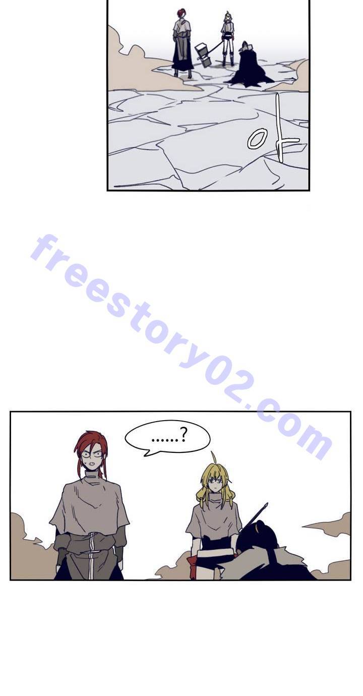 애늙은이 73화 6