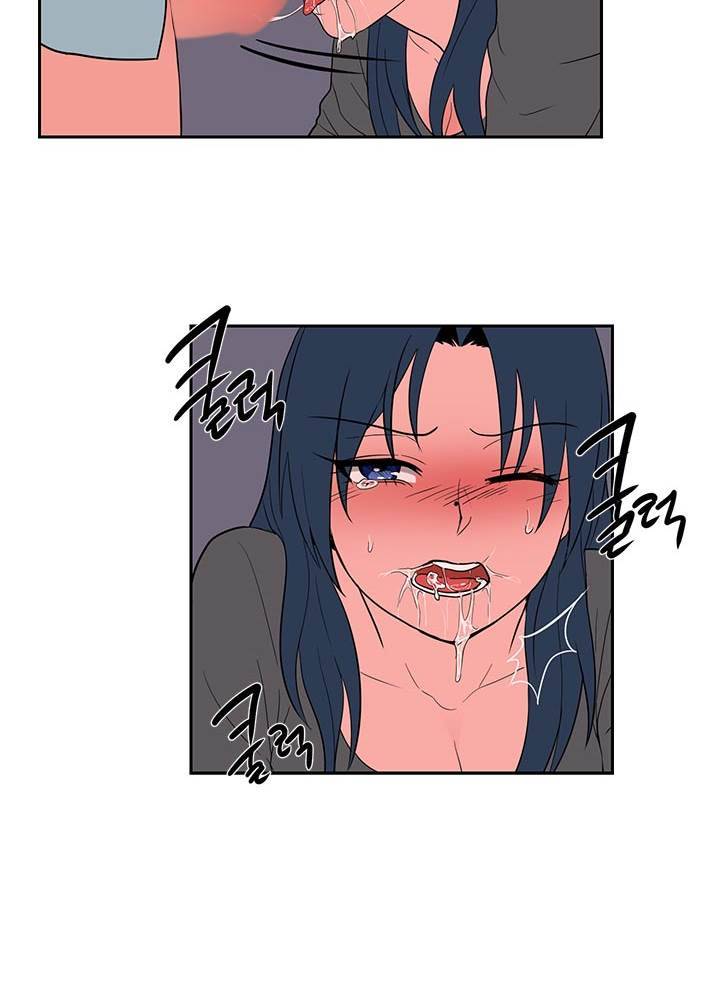 똥군기 노예선배 21화 4