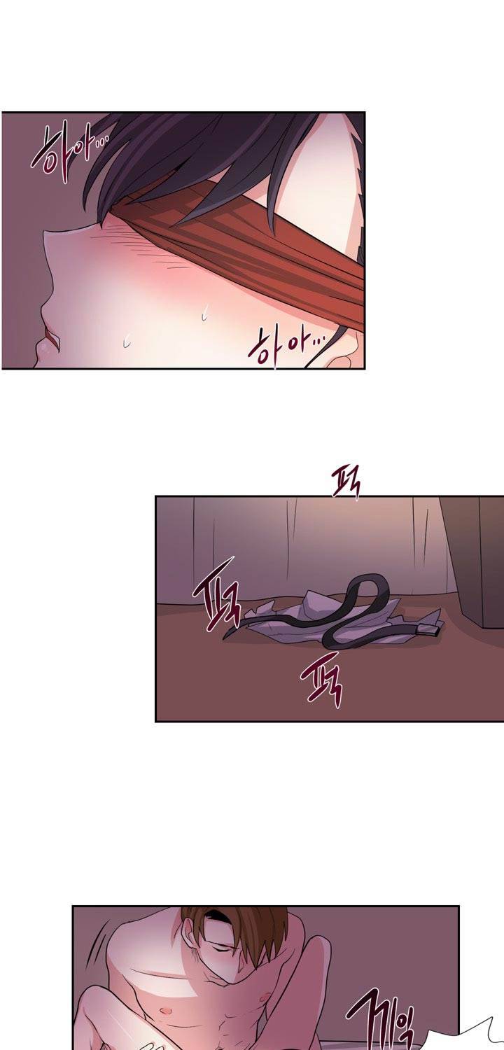 똥군기 노예선배 21화 9