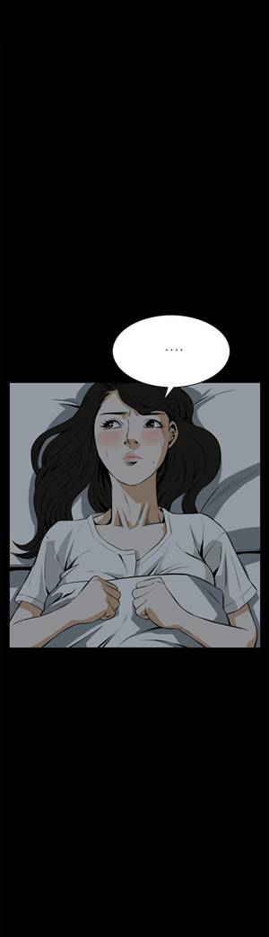 훔쳐보기 18화 1