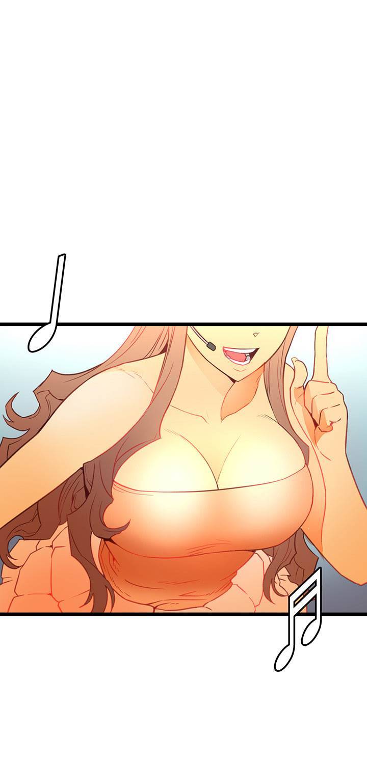 만인의 연인 6화 4