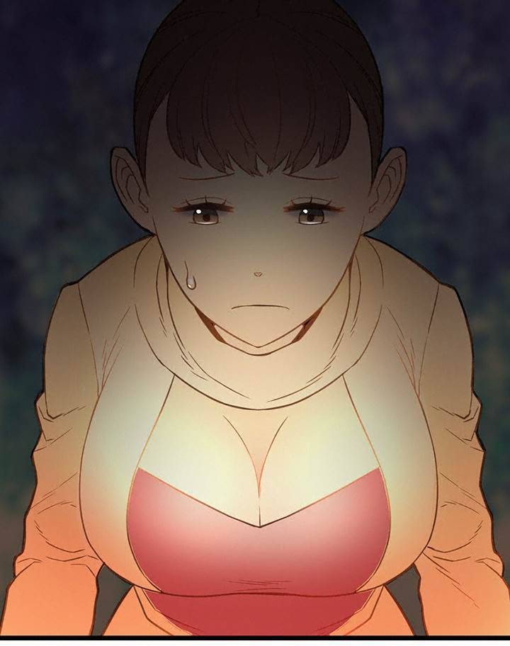 만인의 연인 6화 14
