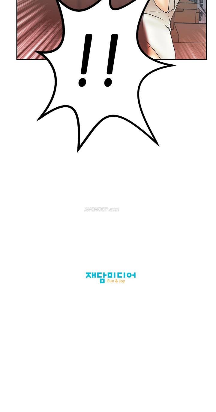 심쿵!오피스 레이디S 13화 9