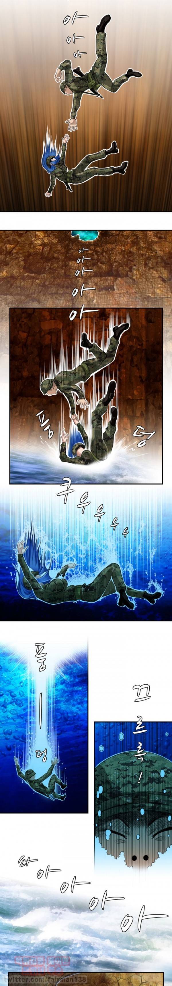 섹시한 전우들 79화 - 훈련(2) 2