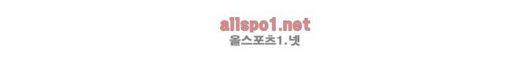 레드스톰 140화 8