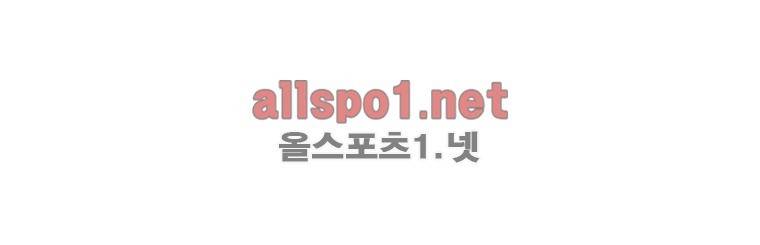 레드스톰 150화 6