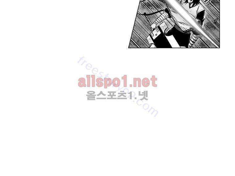 레드스톰 170화 6