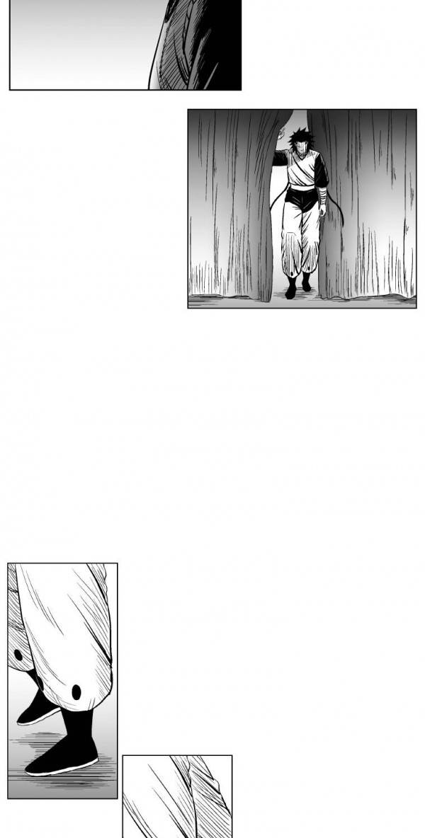 레드스톰 230화 5