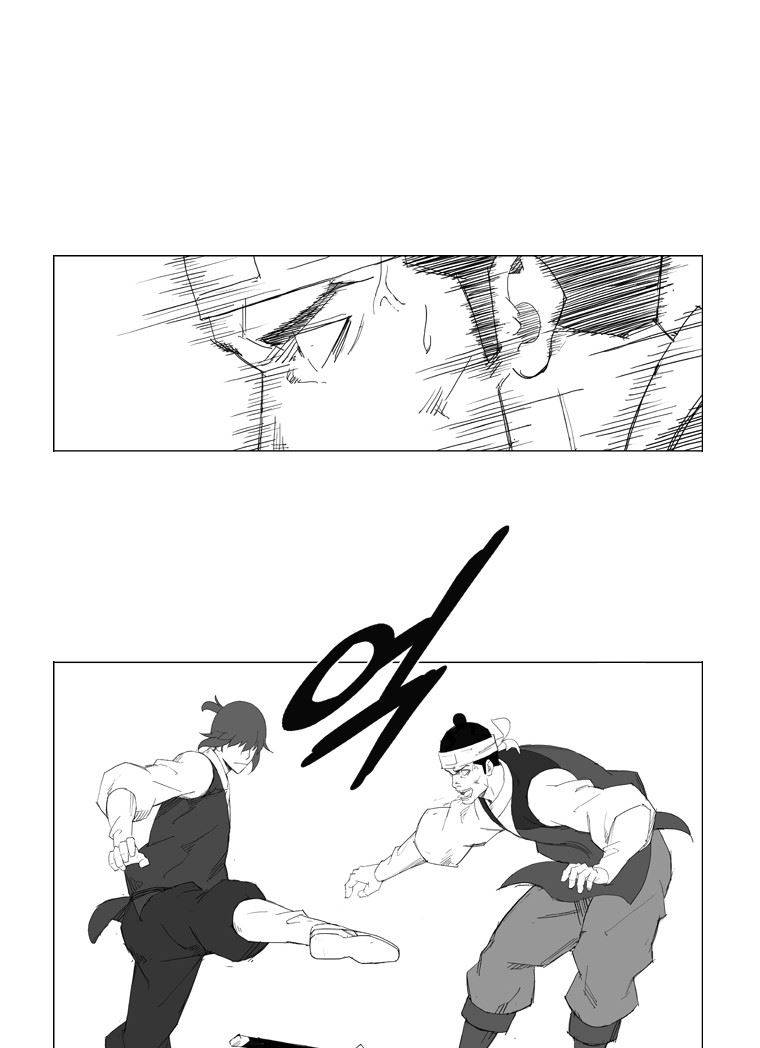 무장 27화 7