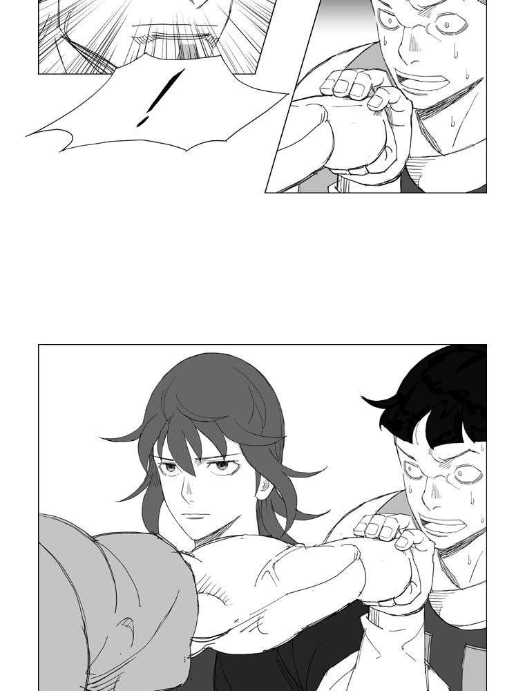 무장 127화 12
