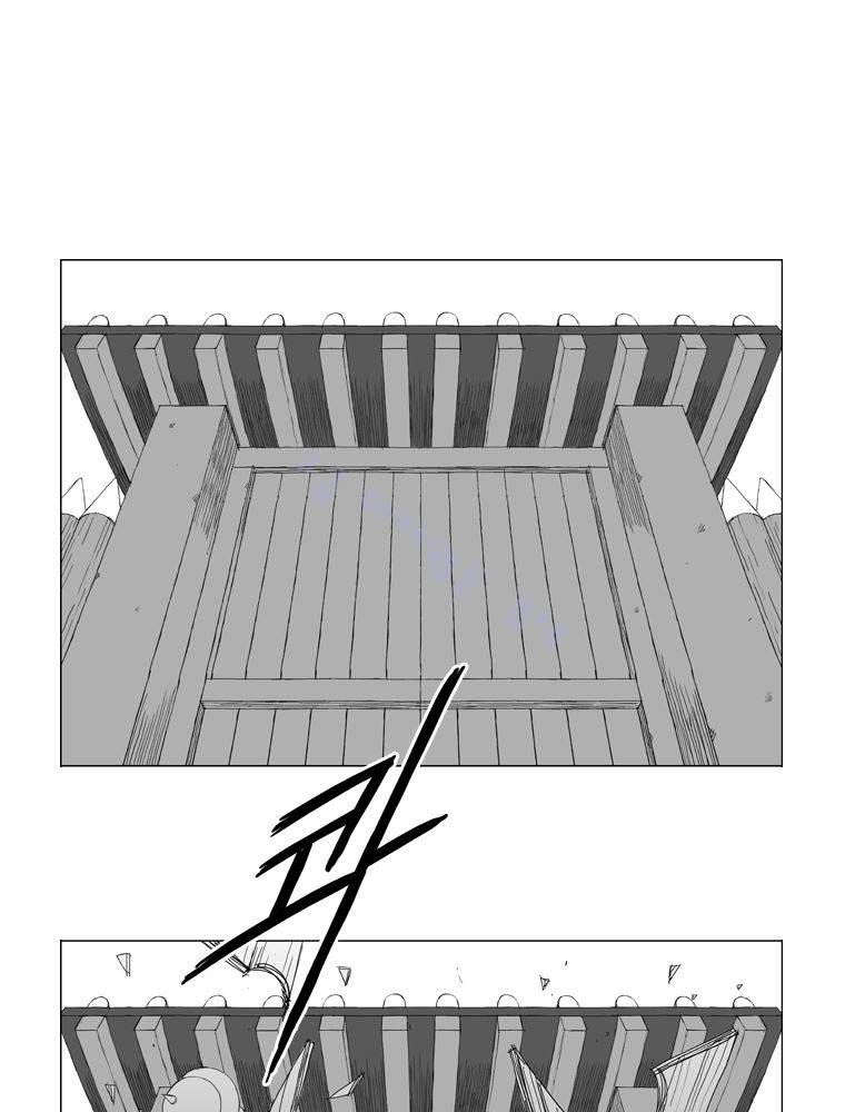 무장 127화 20