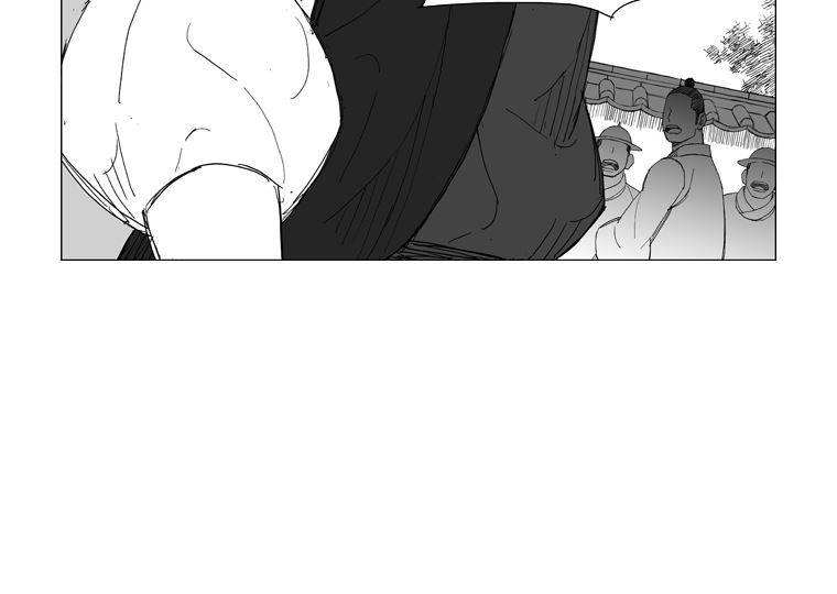 무장 167화 7