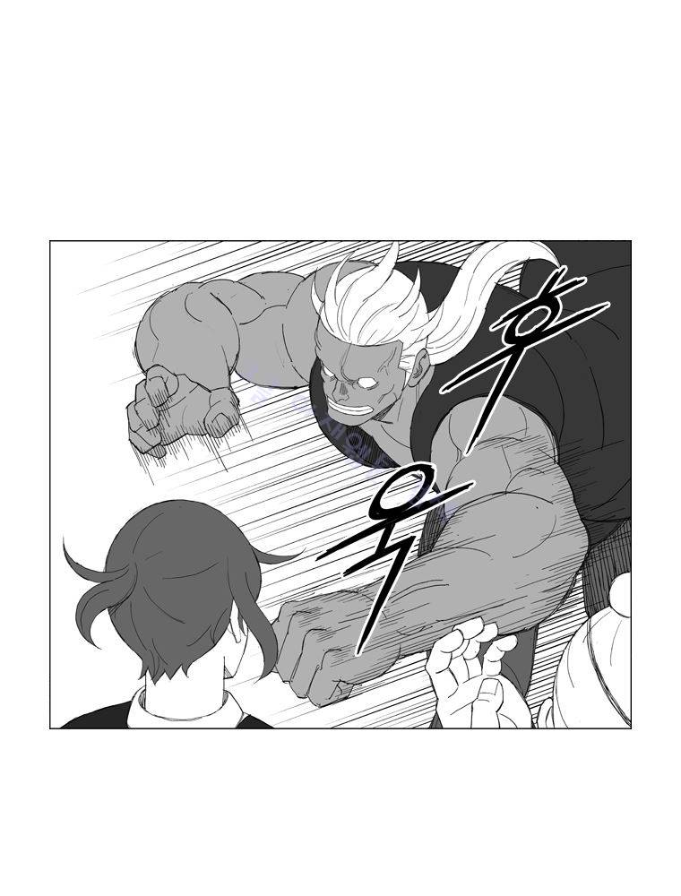 무장 167화 15