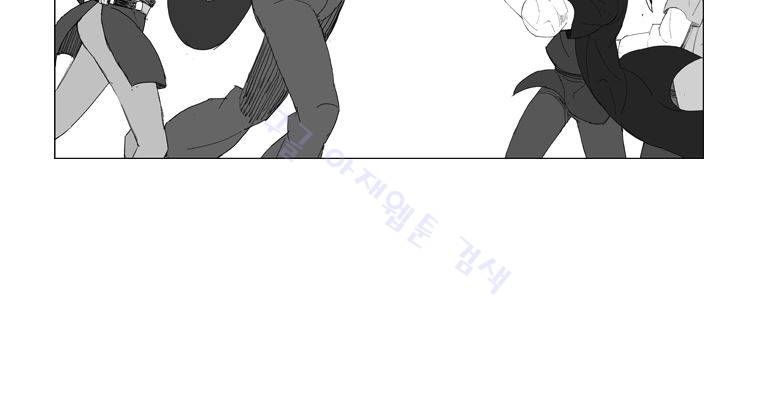 무장 167화 20