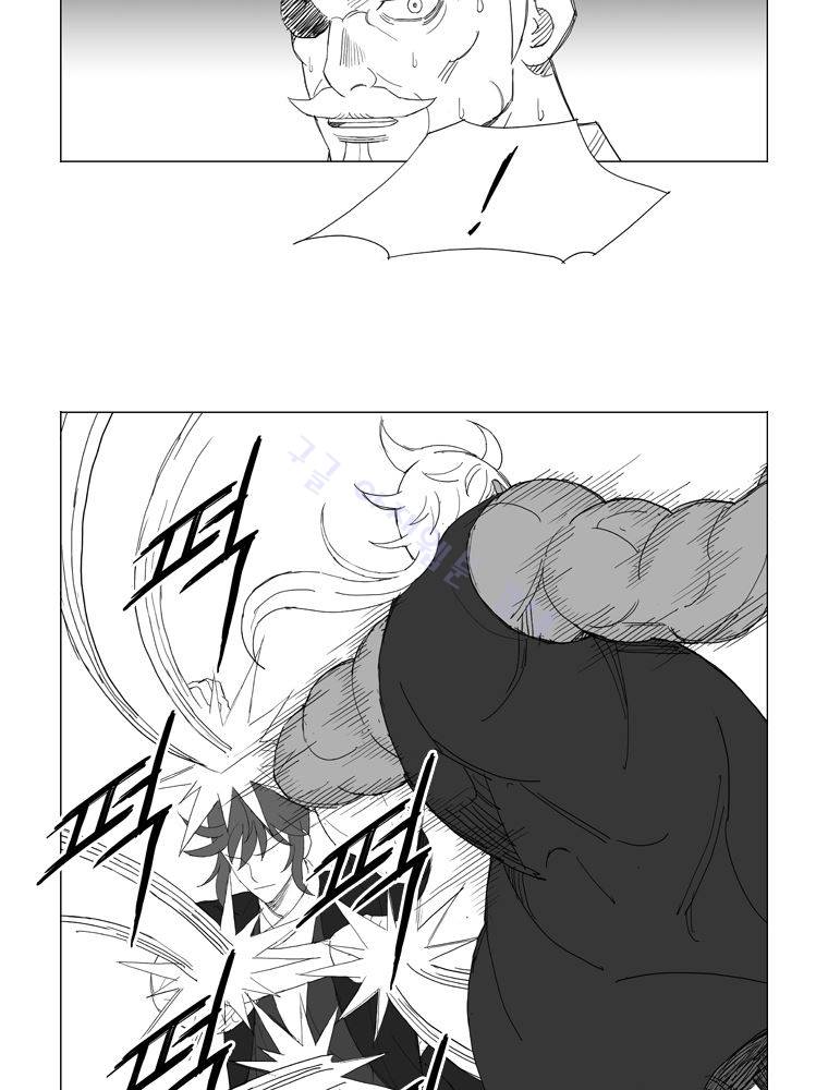 무장 167화 25