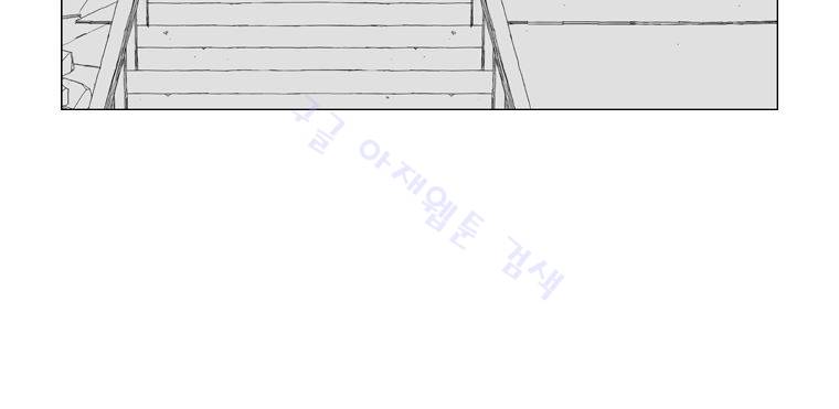 무장 178화 5