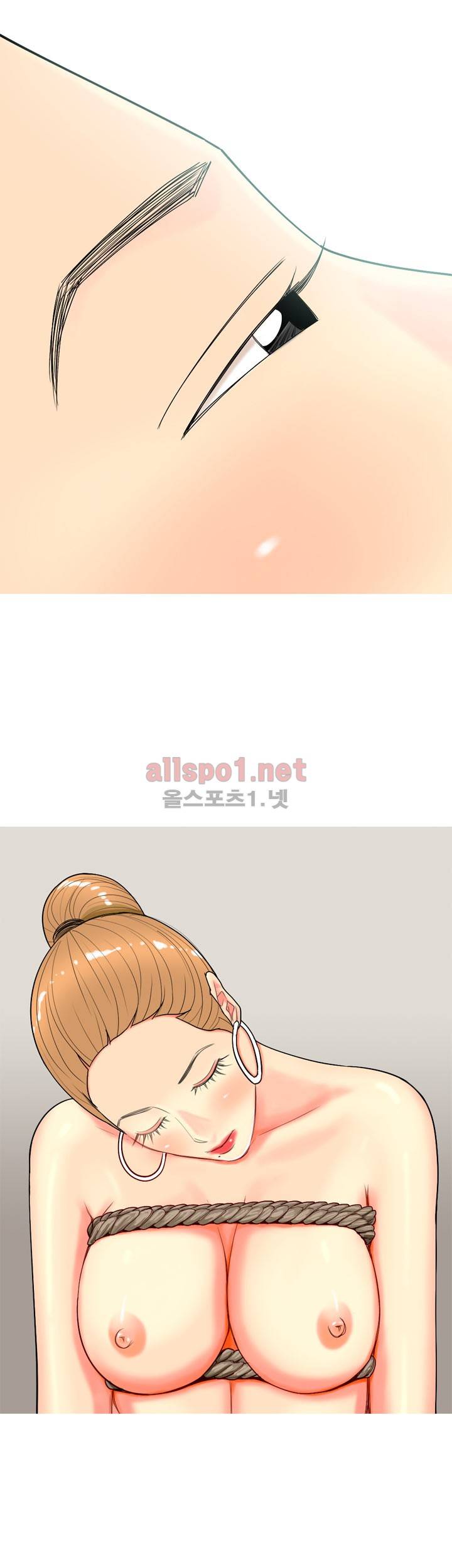 빨간연두 59화 27
