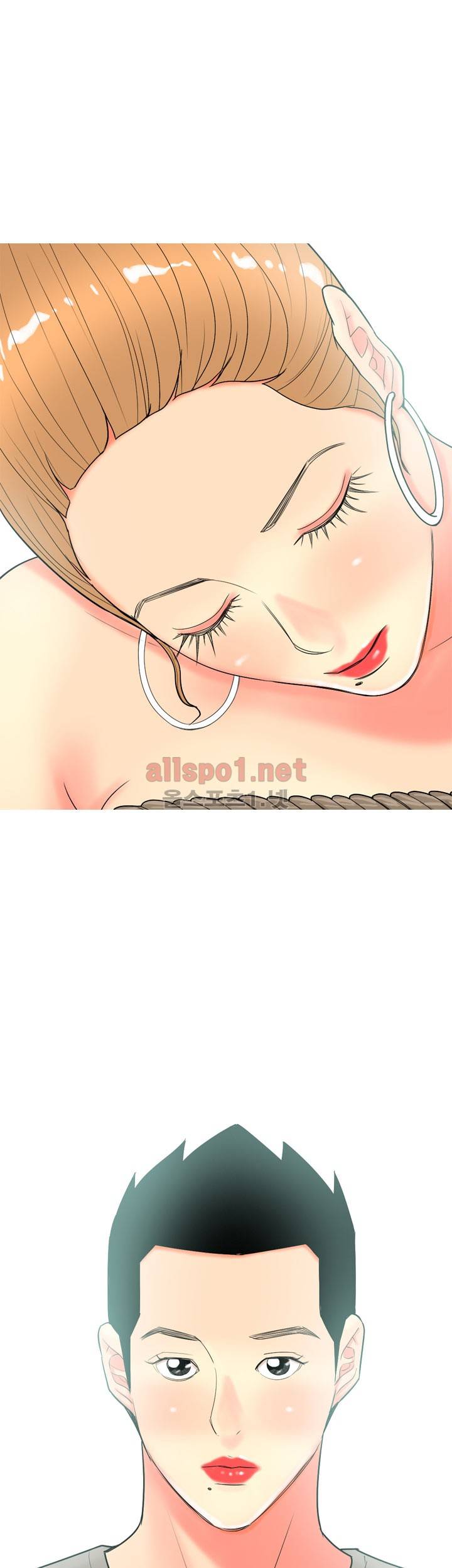 빨간연두 59화 31