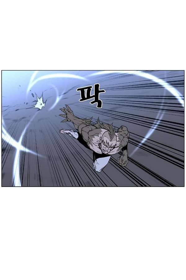 노블레스 420화 7