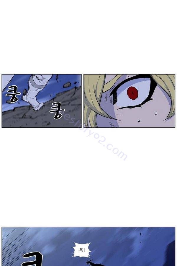 노블레스 430화 12