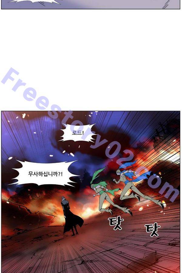 노블레스 440화 7