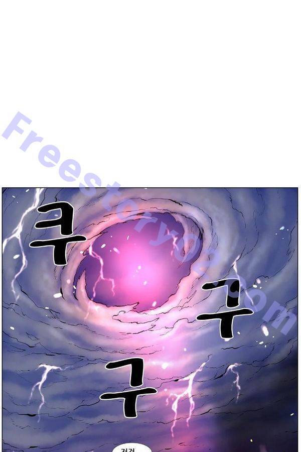 노블레스 440화 13