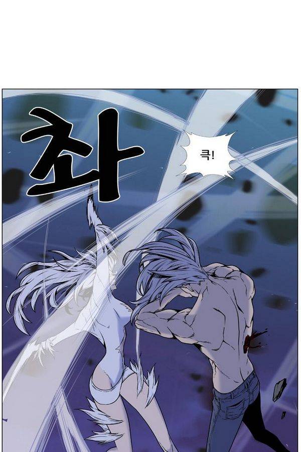 노블레스 450화 18