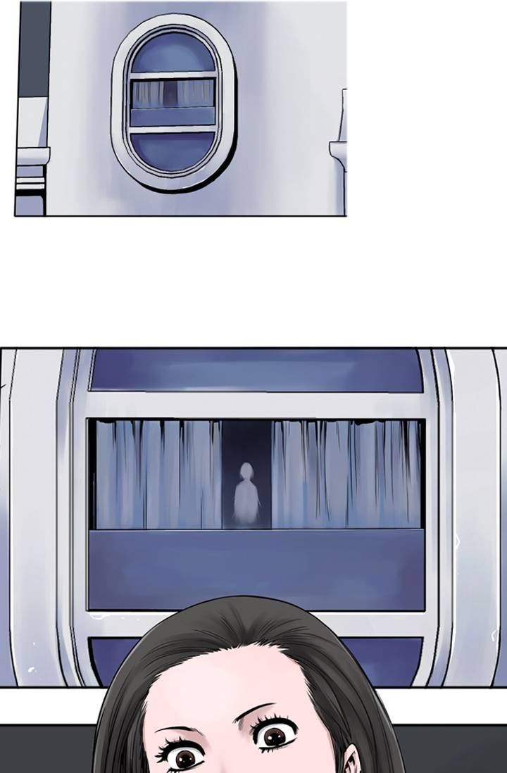 언데드킹 프롤로그 7