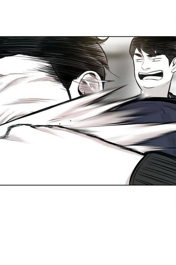 대가리 31화 - 엇갈린 결승 (6) 9