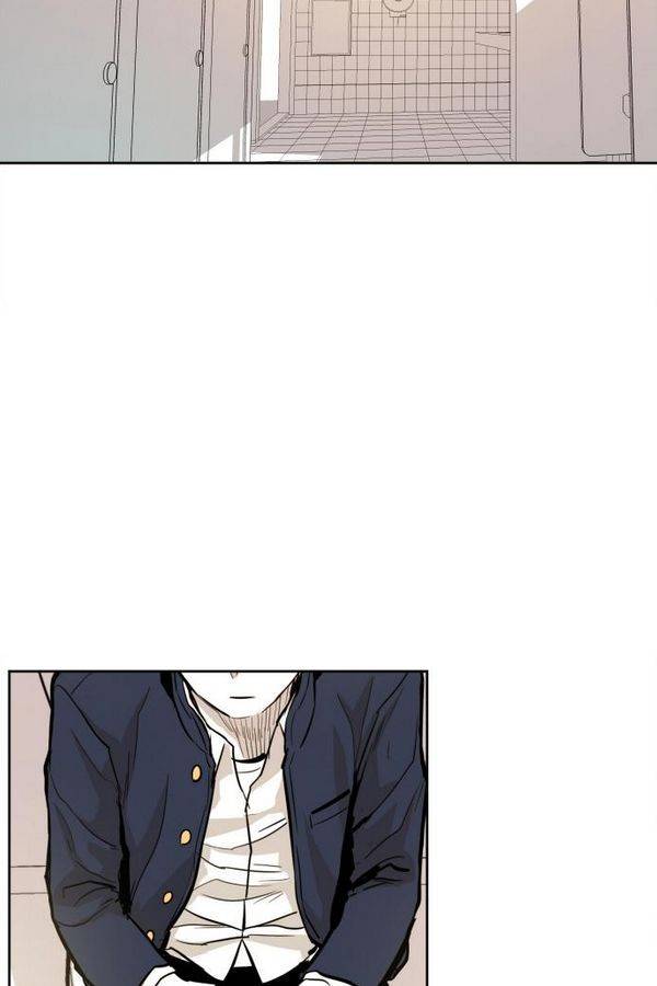 대가리 42화 - 일진 사냥 (8) 10